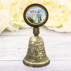 Колокольчик со вставкой "Чита", 4,4 х 10 см Колокольчик со вставкой "Чита", 4,4 х 10 см