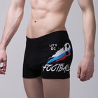 Трусы мужские KAFTAN "Футбол", чёрный, размер 46 Трусы мужские KAFTAN "Футбол", чёрный, размер 46
