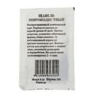 Семена Щавель "Широколистный" б/п, 1 гр. Семена Щавель "Широколистный" б/п, 1 гр.