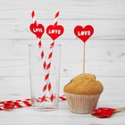 Набор для праздника LOVE, 5 трубочек, 5 шпажек, цвет красный Набор для праздника LOVE, 5 трубочек, 5 шпажек, цвет красный