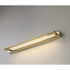 Светильник Twist 5Вт LED золото 8,5x47x4,2см Светильник Twist 5Вт LED золото 8,5x47x4,2см
