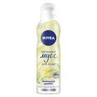 Шелковый мусс Nivea Лимонный щербет для душа, 200 мл Шелковый мусс Nivea Лимонный щербет для душа, 200 мл