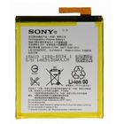 Аккумулятор SONY, Тех.Упак., XPERIA M5/E5603/E5606/E5653 Аккумулятор SONY, Тех.Упак., XPERIA M5/E5603/E5606/E5653