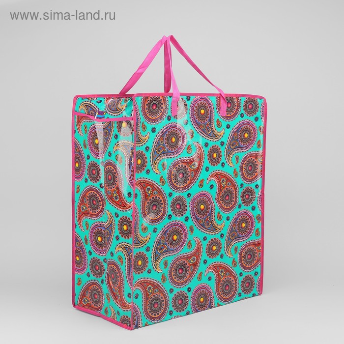 Сумка Your Green Bag Купить В Москве