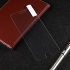 Защитное стекло для экрана Redline для Apple iPhone 7 Защитное стекло для экрана Redline для Apple iPhone 7