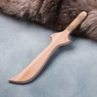 Сувенир деревянный "Нож боевой", массив бука, 30 см Сувенир деревянный "Нож боевой", массив бука, 30 см