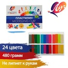 Пластилин 24 цвета 480 г "Классика" Пластилин 24 цвета 480 г "Классика"