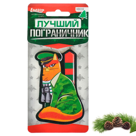 Ароматизатор