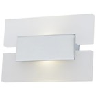 Светильник HELIX 2x3Вт LED хром 5,2x18x12,4см Светильник HELIX 2x3Вт LED хром 5,2x18x12,4см