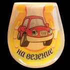 Магнит «Подкова», на везение, 4,2х4,5 см, селенит Магнит «Подкова», на везение, 4,2х4,5 см, селенит