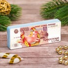 Полотенце прессованное Collorista "Королевской удачи!", цвет МИКС, 28х60 см, хлопок Полотенце прессованное Collorista "Королевской удачи!", цвет МИКС, 28х60 см, хлопок