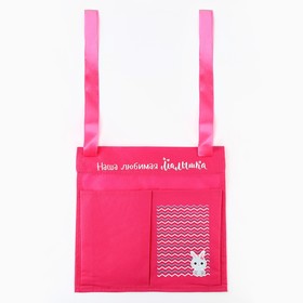 Кормушка бункерная для домашней птицы на 12 кг