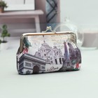 Косметичка-фермуар Города, 17*3*10, отд на рамке, серый Косметичка-фермуар Города, 17*3*10, отд на рамке, серый
