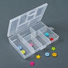 Органайзер для рукоделия, 6 отделений, 12*8*2,5см, цвет прозрачный Органайзер для рукоделия, 6 отделений, 12*8*2,5см, цвет прозрачный