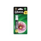Ароматизатор-спрей Grass, Гибискус, 8 мл Ароматизатор-спрей Grass, Гибискус, 8 мл