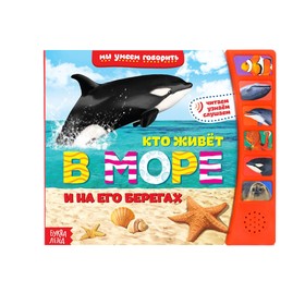 описание_картинки