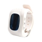 Часы умные Smart Baby Watch Q50, GPS, детские, белые Часы умные Smart Baby Watch Q50, GPS, детские, белые