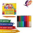 Пластилин мягкий (восковой) 16цв 264г "Кроха" Пластилин мягкий (восковой) 16цв 264г "Кроха"