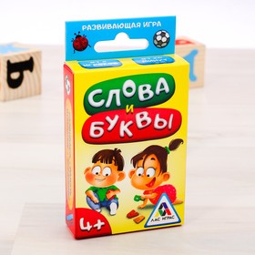 Логические блоки