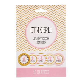 Инкубатор бытовой «Золушка», на 70 яиц