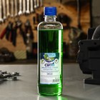 Омыватель стёкол Caratt летний, концентрат 1:12, Яблоко, 0,5 л Омыватель стёкол Caratt летний, концентрат 1:12, Яблоко, 0,5 л