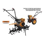 Мотоблок CARVER MT-900, бенз., 9 л.с., скорости 2/1, ширина/глубина 80-120/35 см, фрезы Мотоблок CARVER MT-900, бенз., 9 л.с., скорости 2/1, ширина/глубина 80-120/35 см, фрезы