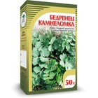 Бедренец камнеломка, корни 50 гр Бедренец камнеломка, корни 50 гр