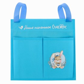 Кормушка-поилка для бройлеров, 12 ячеек