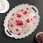 Поднос овальный "Ажурная кайма", цвета МИКС Поднос овальный "Ажурная кайма", цвета МИКС