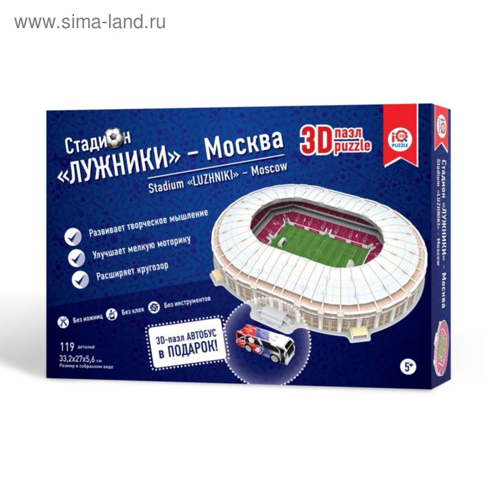 Продажа 3D пазлов