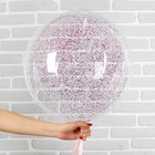Шар полимерный 20" "Сфера", маленькие звезды, цвет фуксия, 1 шт Шар полимерный 20" "Сфера", маленькие звезды, цвет фуксия, 1 шт