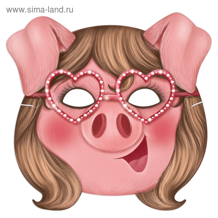 МаÑка ÐºÐ°Ñ€Ð½Ð°Ð²Ð°Ð»ÑŒÐ½Ð°Ñ "Свинка в модных очках" Символ года 2019