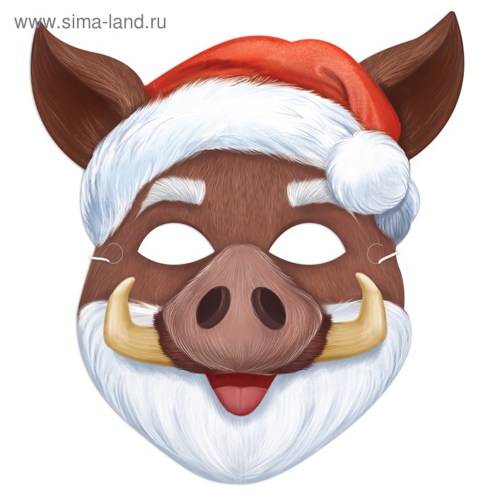 МаÑка ÐºÐ°Ñ€Ð½Ð°Ð²Ð°Ð»ÑŒÐ½Ð°Ñ "Крутой кабан" Символ года 2019