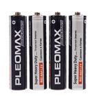 Батарейка Солевая Samsung Pleomax Super Heavy Duty, ААА, R03-4S, спайка, 4 шт. Батарейка Солевая Samsung Pleomax Super Heavy Duty, ААА, R03-4S, спайка, 4 шт.