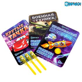 описание_картинки