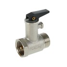 Предохранительный клапан для водонагревателя, 1/2", с курком, латунь, никелированный Предохранительный клапан для водонагревателя, 1/2", с курком, латунь, никелированный