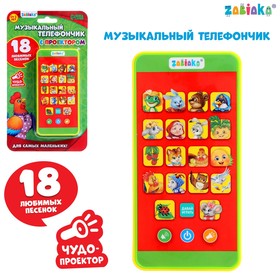 описание_картинки