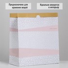 Пакет крафтовый «Жизнь удалась», 32 х 36 х 16 см Пакет крафтовый «Жизнь удалась», 32 х 36 х 16 см