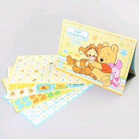 Кормушка бункерная для домашней птицы на 12 кг