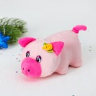 Мягкая игрушка "Хрюша розовый хвостик" Мягкая игрушка "Хрюша розовый хвостик"