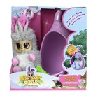 Интерактивная игрушка Bush baby world со спальным коконом Нениа, 17 см Интерактивная игрушка Bush baby world со спальным коконом Нениа, 17 см