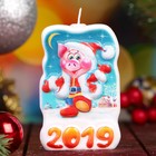Свеча-барельеф "Свинка Дед Мороз" Символ Года 2019 Свеча-барельеф "Свинка Дед Мороз" Символ Года 2019