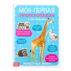 описание_картинки