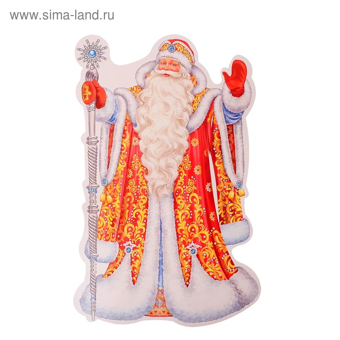 ÐÐ»Ð°ÐºÐ°Ñ ÑигÑÑнÑй "Ðед ÐоÑоз", Ð3