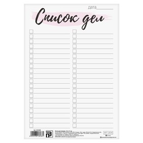 описание_картинки