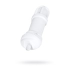 Рукав Satisfyer Men, ''Chambers of Pleasure'' Рукав Satisfyer Men, ''Chambers of Pleasure''