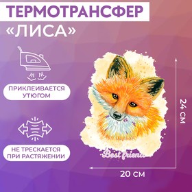 Чёрная сумка