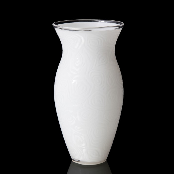 Белые матовые вазы. Белая ваза для цветов. Белая стеклянная ваза. Вазы из белого стекла. Ваза для цветов матовая