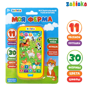 описание_картинки