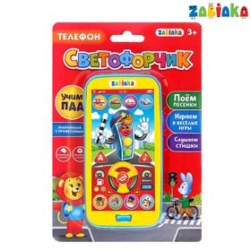 описание_картинки